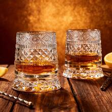 1个旋转玻璃杯（带底座），适用于酒吧、威士忌、葡萄酒、白兰地、龙舌兰酒杯及其他饮料杯，高端旋转酒杯，适合家庭、酒吧、餐厅使用，生日礼物、纪念品佳品。 - 彩色 - 查看 7