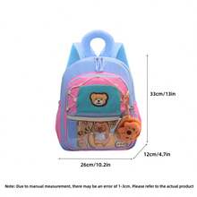 Cute Bear Kindergarten Backpack For Boys And Girls - Multicolor - View 4