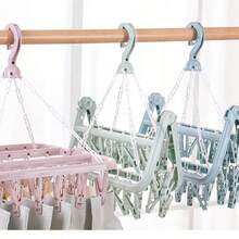 32 Clips Foldable Drying Rack, Multi-Functional Household Clothes Drying Rack, Windproof Plastic Clothes & Socks Drying Rack, Thickened 32 Clips Laundry Rack, Multi-Clip Hanging Drying Rack, Hotel & Home Multi-Purpose Plastic Clothes Drying Rack, Socks Drying Clips Clothes Drying Rack