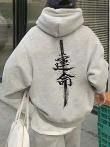 WeStyle Hub Valentine's Day 1 Pcs Women Autumn/Winter New Simple Ins Japanese & Chinese Text Pattern Casual Versatile Pullover Hoodie Sweatshirt     Hunkvalentine's Day>Outfit - 深灰色 - 查看 8