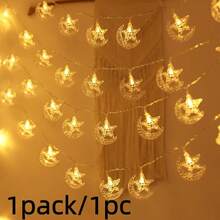 3米/9.8英尺 20颗LED星月灯串，电池供电，适用于卧室墙面装饰、帐篷装饰、婚礼、生日派对、斋月家居装饰，是营造斋月氛围和节日派对气氛的理想之选。 - 彩色 - 查看 9