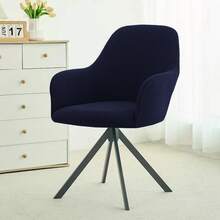 1pc Jacquard Corn Kernel Solid Color Dining Chair Cover, Stretchable Polyester Slipcover, Elastic Machine Washable Non-Slip Protective Cover, Suitable For Home And Office Chairs, Dining Chair Cover - Multicolor - View 13