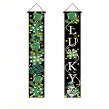 1 Pair, St. Patrick's Day Door Flag Set, Shamrock And Little Man Design, Polyester Irish Themed Party Decoration, Home Entrance Welcome Sign, Suitable For Home, Party And Carnival Decoration, St. Patrick's Eve Porch Welcome Sign, Polyester Material, Home Indoor And Outdoor Door Curtain Decoration, Bridal Party, Birthday, General Occasion, Celebration Decoration. - Multicolor - View 6