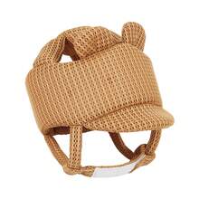 1pc Baby Crawling & Walking Head Protection Helmet, Soft Infant Head Guard, Helps Baby Learn To Walk, Suitable For 1-2 Years Old, 6-12 Months, Breathable Anti-Collision, Protects Baby Head Safety