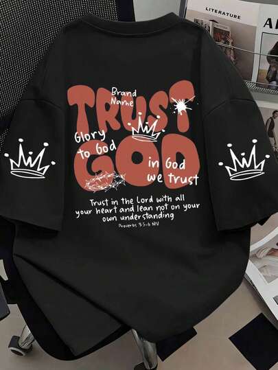 Camiseta de cuello redondo de manga corta con texto inspirador y estampado de patrones basados en la fe, suave y cómoda, para uso diario casual en primavera y verano