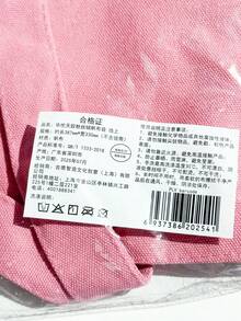 Valentino Black Handheld Makeup Bag/Pink Velvet & Canvas Tote Bag/Heart-Shaped Magnetic Closure Mirror - Velvet Canvas Bag - View 3