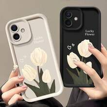 1pc Gradient Frame Dopamine Matte Lucky Tulip Heart Soft Phone Case, Minimalist Design, Cute Cartoon Style, Perfect Protection For Compatible With Honor X7/Compatible With Galaxy A56 5G/Compatible With Infinix Smart 8/Compatible With Infinix Hot 40/Transsion Spark 30C/Spark Go 2024/Compatible With Redmi Note 14 5G/ Compatible With Moto E22/E22i/Compatible With OPPO A54,International Version, Not The Domestic Version - Brown - View 5