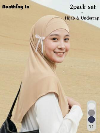 Amira Hijab With Undercap Set, One-Piece Instant Hijab For Girl, Soft Stretch Jersey Muslim Headscarf, Easy Slip-On Khimar, Modest Full Coverage Scarf For Daily Wear, Prayer, Ramadan, School, Travel, Lightweight Breathable Islamic Hijab