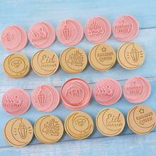 10/5pcs Eid Mubarak Cookie Cutter Set, Eid Moon Cookie Baking Tools, Eid Cookie Molds, Eid Cookie Cutter Tool Kit, Cookie Fondant Cake Baking Molds, Happy Eid, Baking Tools, Kitchen Utensils - Multicolor - View 5