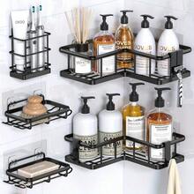 Towel Racks - [Gray] - View 2