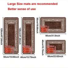 1pc (Flannel + Sponge) European Style Brown Coffee Pattern Printed Bathroom Mat - 0.39inch - 彩色 - 查看 4