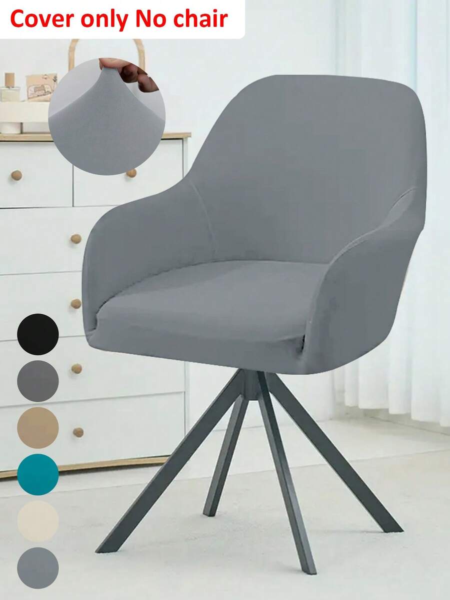 1pc High Back T-Shaped Cushion Chair Cover - Stretchy Polyester Fabric, Machine Washable, Suitable For Office, Hotel And Dining Chairs, Modern Style, Fashionable Chair Slipcover | Modern Chair Cover | Stretchy Fabric - Multicolor - View 1