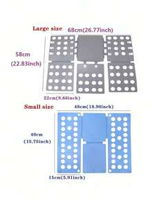 衬衫折叠板、衣物收纳折叠板、收纳整理架、卧室收纳、装饰风格、家用收纳工具、房间装饰、家居装饰 - 彩色 - 查看 11