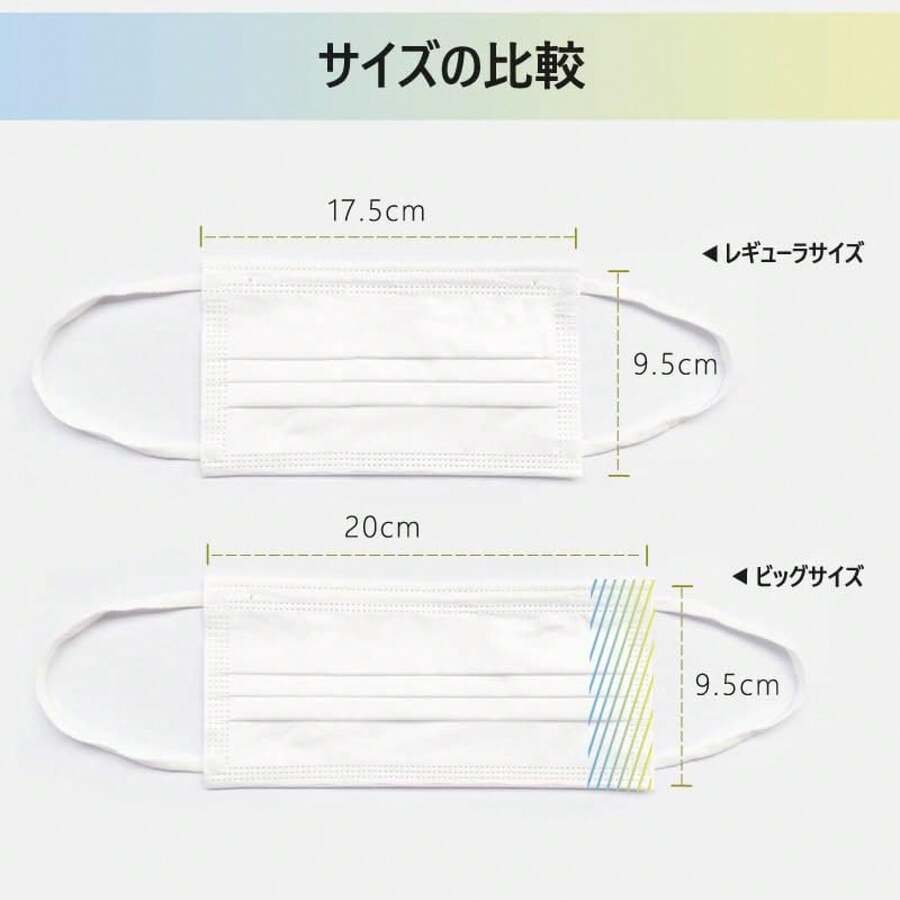 Fold-Flat Dust Protective Masks - Black - View 1