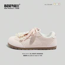 BEIER 新款时尚百搭真皮休闲鞋，女士圆头平底系带运动鞋 - 粉色 - 查看 7
