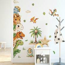 BRUP 1/2/6sheets Cartoon Dinosaur Wall Stickers, Self-Adhesive Vinyl Home Decor, Wall Decals For Kids Rooms, Suitable For Nurseries And Baby Rooms, Cute Animal Bedroom Wall Art - Multicolor - View 2