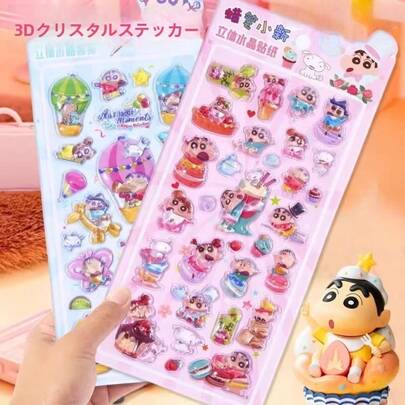 1张随机蜡笔小新水晶贴纸，3D立体浮雕实心贴纸，装饰贴纸，适用于行李箱、杯子、纸质手机、礼品装饰、笔记本等。家居装饰、派对装饰、生日礼物、各种节日礼物，时尚百搭。