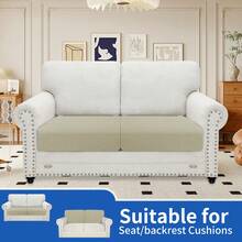YSTYLE Sarung Jok Sofa Peregangan, Sarung Bantal Sofa, Sarung Jok Sofa, Sarung Bantal Sofa Universal, Sarung Bantal Kursi Sofa - Khaki - View 2