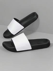 Comfortable Thick-Sole Slip-On Slippers For Men, Suitable For Bathroom, Home, Indoor, Summer, Beach, Outdoor Wear, EVA Material - White - View 2