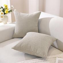 YSTYLE 2 Kissenbezüge aus Leinenimitat, dekorative Sofakissenbezüge mit verdecktem Reißverschluss, modern, bequem und robust, für Wohnzimmer und Schlafzimmer - Beige - Übersicht 1