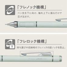 Tombow Mechanical Pencil, 0.5mm, MONO Monograph Grip (Soft Fit Grip For Anti-Fatigue), Ivory DPA-151B - MàuC - Xem 4