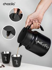 choxila 1pc Coffee Pot, Coffee Pot, Stainless Steel Inner Liner Flask, Arabian Coffee Flask, Cold Preservation Water Bottle, Eid Al-Fitr Festival Supplies - Coffee Pot - View 3