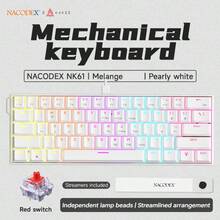 Bàn phím có dây nhiều màu AJAZZ NK61, đèn nền xung quanh bên hông, bố cục 61 phím có bộ tháo nắp phím, công tắc có thể thay nóng, công tắc vệ tinh được tinh chỉnh - AJAZZ - Xem 10