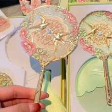 Mirror Sets - Style B - 查看 3