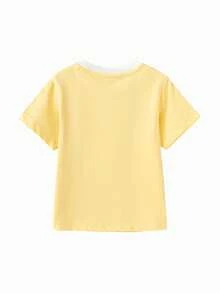 Balabala Unisex Short Sleeve T-Shirt, Classic Round Neck, Breathable Quick-Dry Fabric, Comfortable For Summer Wear - Light Yellow - View 4