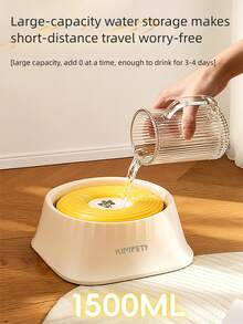 1.5L Large Capacity Anti-Spill Floating Pet Water Bowl, Stable Base, Suitable For Puppies, Pet Travel, Car, Cage, House, Outdoor Feeding & Drinking, Comfortable Floor Cleaning After Tipping Over At Night - 1.5L - View 8