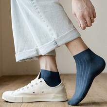 5 Pairs Men's Summer Socks, Moisture Wicking Breathable Thin Ankle Socks, Black Casual Boat Socks - Multicolor - View 5