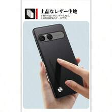 Fashion Phone Cases - Black a - View 5