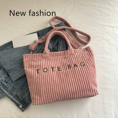 女士时尚纯色灯芯绒大容量手提包，字母图案撞色设计，可调节肩带斜挎包，多功能简约休闲单肩包，经典方形工作手提包，适用于办公室、购物、餐饮等场合，多功能手机包