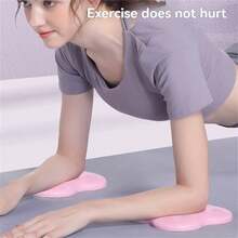 2pcs Non-Slip Yoga & Pilates Knee Pads, Indoor Balance Support Fitness Mat - Multicolor - View 4