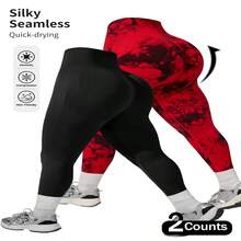 Plus Size Women's Silky Seamless Quick-Drying Sports Leggings With Compression & Stretch Tech, Skin-Friendly Fabric, Ideal For Gym Workouts, Yoga, Or Daily Wear, 2-Pack (Black & Red Marble Print) - 黑色+紅色 - 查看 1