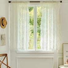 Green Sheer Curtains 108 Inch Long Living Room - Shabby Chic Floral Ruffled Curtains, Elegant Knitted Privacy Rod Pocket, Emerald Green, Spring/Summer, 1 Pair, 59 X 108 Inch - Cream - 查看 7