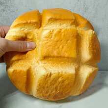 高品质慢回弹软面包菠萝挤压玩具，减压玩具，独特生日礼物 - 彩色 - 查看 8