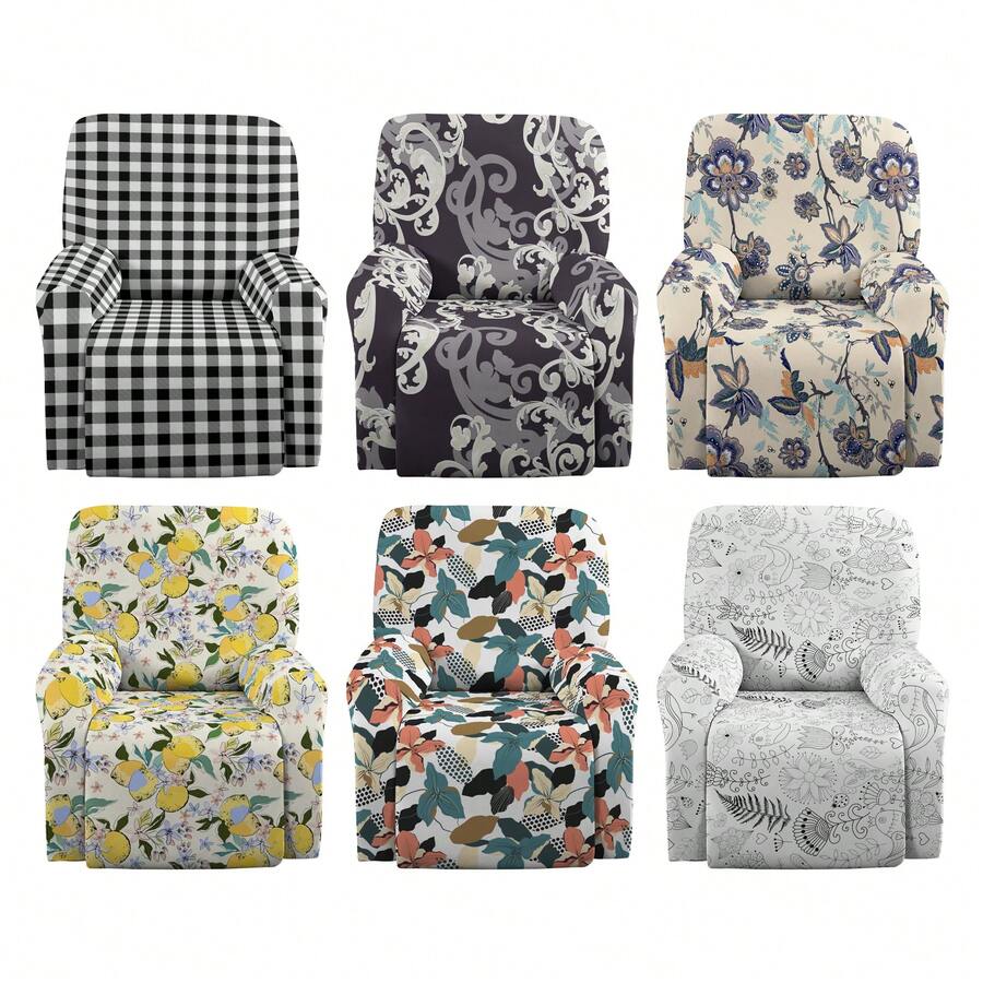 4件套躺椅套，印花躺椅套，防滑贵妃椅沙发套，带收纳袋，适用于客厅