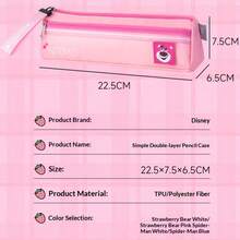 Hộp đựng văn phòng phẩm hai lớp tối giản, dung tích lớn của Disney, dùng làm hộp bút chì/bút bi. - Mảnh duy nhất - Xem 10