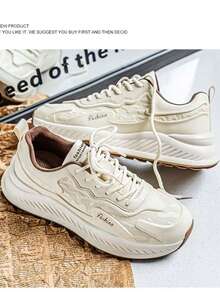 Men's Shoes Autumn/Winter Men's Sneakers Korean Style Versatile White Shoes Thick Sole Chunky Sneakers Shoes - Beige - View 2