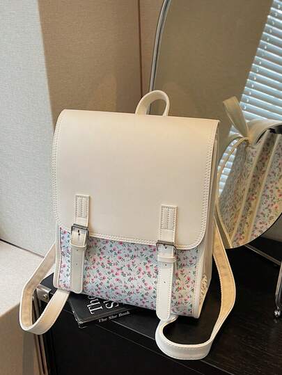 Women's Ditsy Floral Large Capacity Backpack For Daily Use