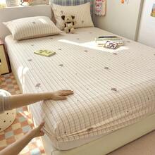 1pc Thickened Brushed Bedsheet, Solid Color Anti-Slip Single Bed Cover, Printed Mattress Protector (Pillow Case Not Included) - Garg Puppy - View 5