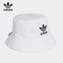 Adidas Originals Trefoil Bucket Hat, Unisex Retro Sun Hat, Versatile Streetwear Sports Cap - White - View 2