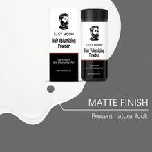 男士蓬松发粉，自然发质增强剂，便携式日常护发粉