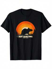 Rat Hunter Lucky Charm Kangaroo Rat Hunting Graphic T-Shirt - Heavyweight , Unisex Tee With Sunset & Pine Tree Design, Short Sleeve Round Neck For Men Women Family (S-Xxxl) - Ideal For Outdoor Activities & Holiday Gifts, Outdoor Activity Shirt, - Black - View 1