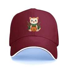 1 Adjustable Unisex Truck Hat With Cute Cat And Scarf Design, Green Plant Environment, Lightweight Polyester, Black With Colorful Decoration, Perfect For Outdoor Sports And Casual Wear, Casual Headwear| Fun Design| Lightweight Hat - 白色 - 查看 5