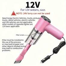 1 Pink 12V Powerful Handheld Car Vacuum Cleaner - Compact Wired Design, Easily Remove Dust And Pet Hair, With Accessory Kit Included, Without Battery, Car Accessories, Complimentary Multi-Purpose Car Brush, Pink Cute Girl, Halloween Gift - Pink Vacuum Cleaner - View 10