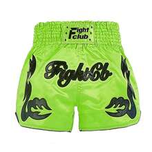 Black Floral Design Boxing Training Shorts, Suitable For Boxing, Fitness, MMA Training And Competitions - Green - View 1