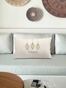 1/2/4pcs , Glam Style Ramadan Hanging Lanterns Print Throw Pillow Cover, 11.8x19.7Inch, Machine Washable Polyester, Zipper Closure, Decorative Cushion Case For Various Room Types - White Gold - View 3