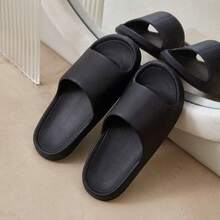 1 Pair Minimalist Slippers, Suitable For Women, Indoor Home, Bathroom, Shower, Non-Slip, Outdoor, Couples, EVA Material
